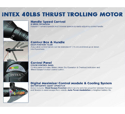 68631 Электрический лодочный мотор Intex 68631