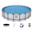 561FM BestWay Каркасный бассейн круглый, 610х132см+фильтрнасос, лестница, тент